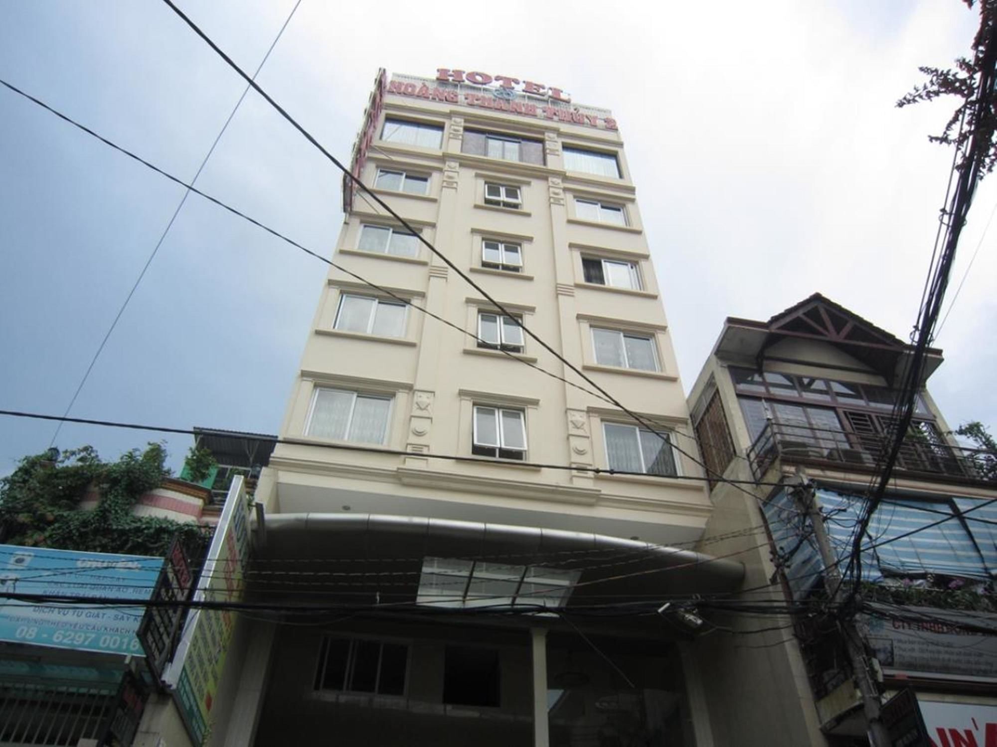 Hoang Thanh Thuy Airport Hotel 2 - Gan Am Thuc Dem Cho Hoang Hoa Tham Ciudad Ho Chi Minh  Exterior foto